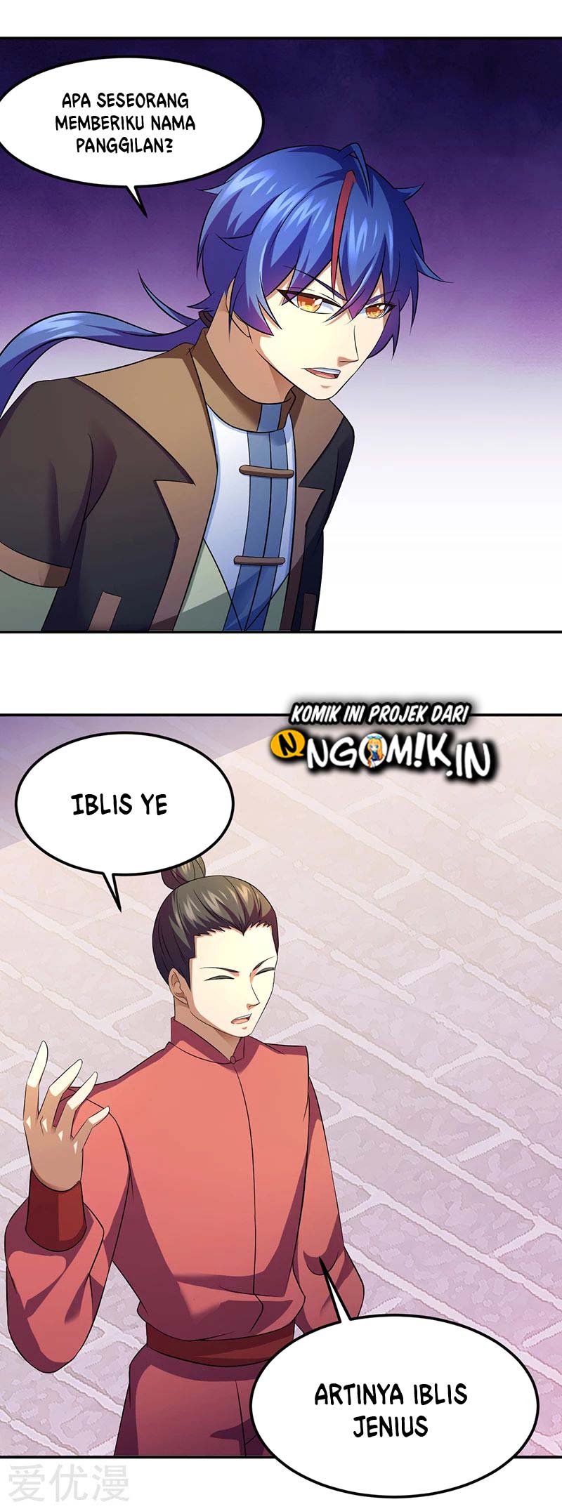 Martial Arts Reigns Chapter 77 Gambar 8